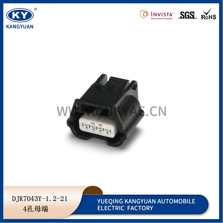 7283-8853-30 Featured Image