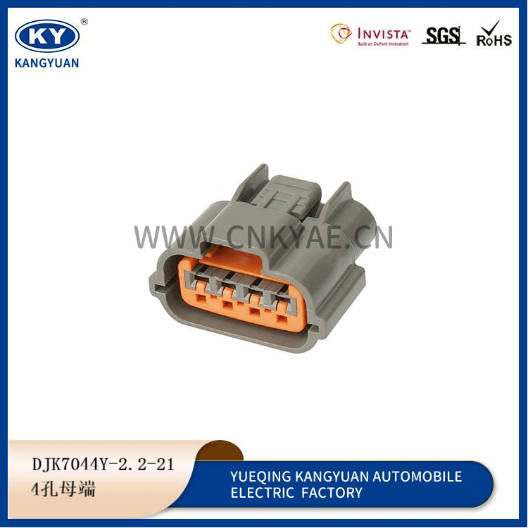 6098-0309 Featured Image