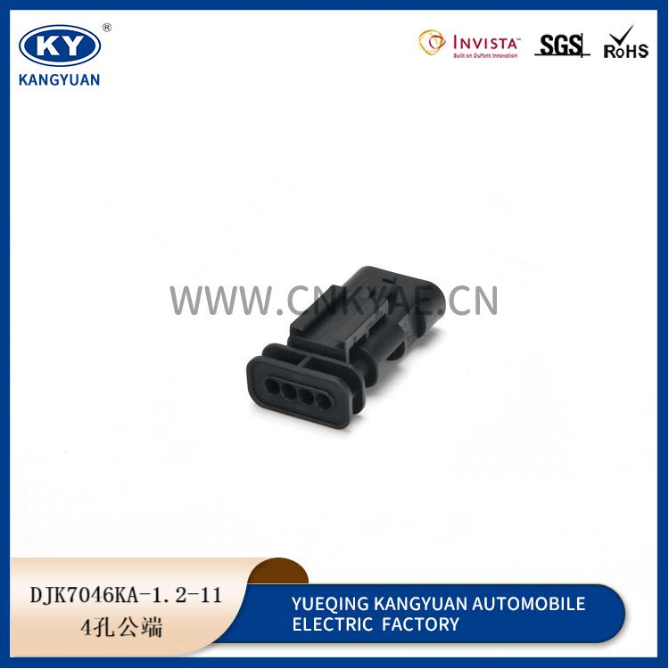 DJK7046KA-1.2-11 Featured Image