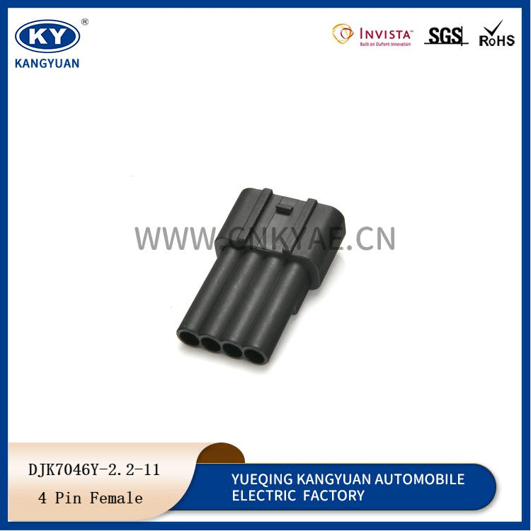 DJK7046Y-2.2-11 Featured Image