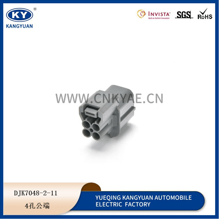 6181-0073 Featured Image