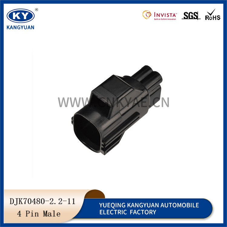 7282-5543 Featured Image