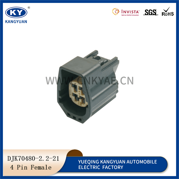 7283-5543 Featured Image