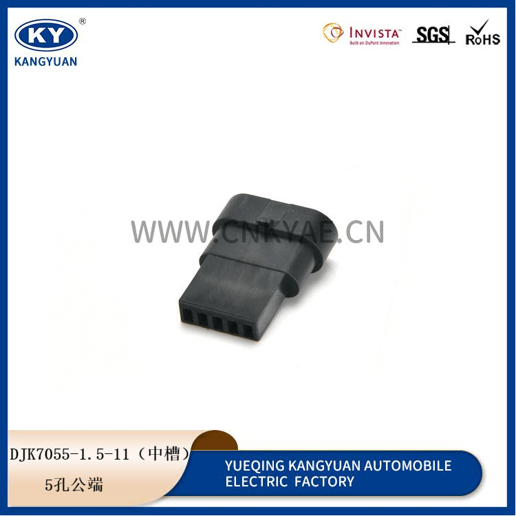 DJK7055-1.5-11