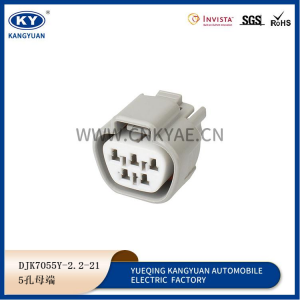 6189-0504 Sumitomo Series Auto Waterproof 5Pin Female plug car windshield wiper motor connector for Toyota Corolla EVO