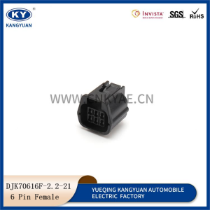 7283-9332-30/7182-9331-30 Taillight Electric Cable Waterproof  Auto Wire YAZAKI 6 Pin Female Connector