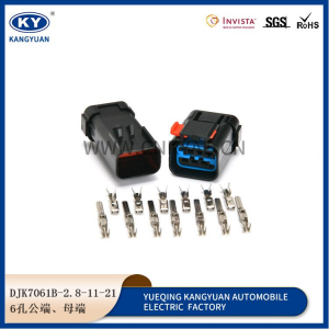 54200608/54200612 Aptiv Series 6Pin pigtail plug Exhaust gas recirculation EGR Valve Motor connector for 2005-2012 Jeep wrangle Grand Cherokee