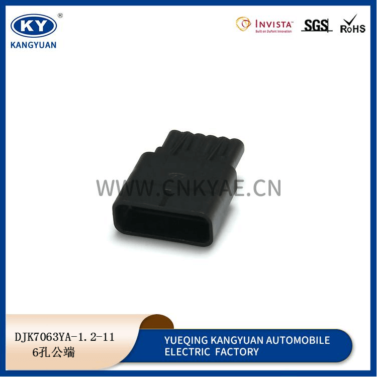 DJK7063YA-1.2-11