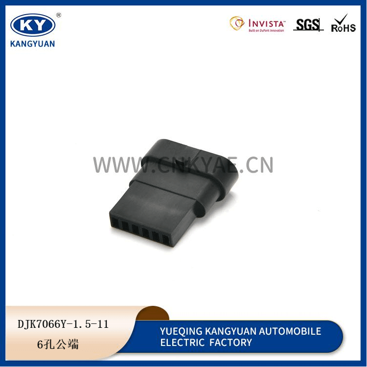 DJK7066Y-1.5-11