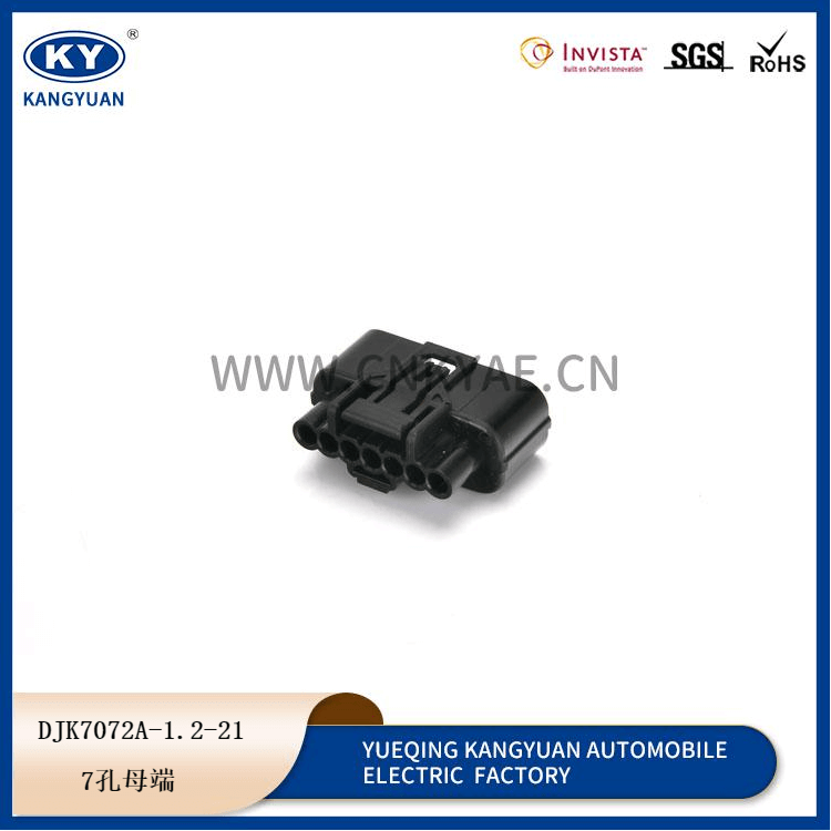 6189-0855 Featured Image