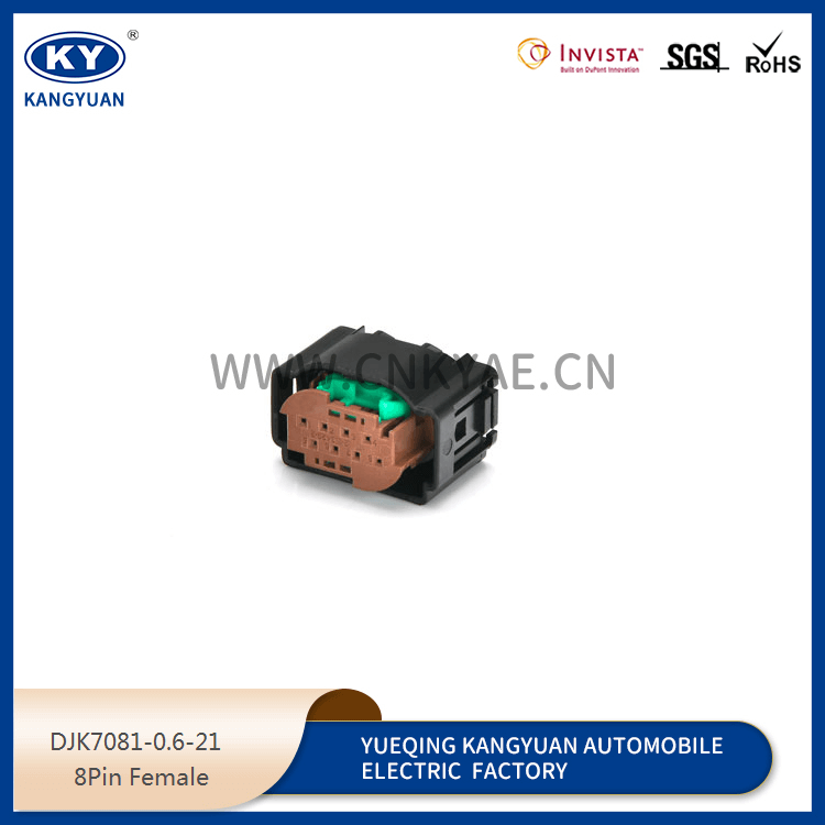 DJK7081-0.6-21 Featured Image