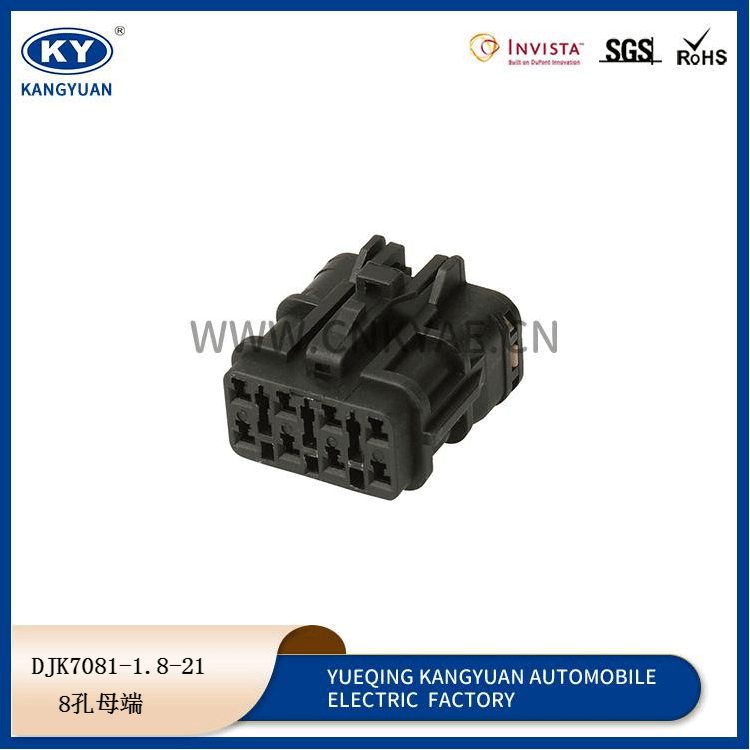 7123-7484-40 Featured Image