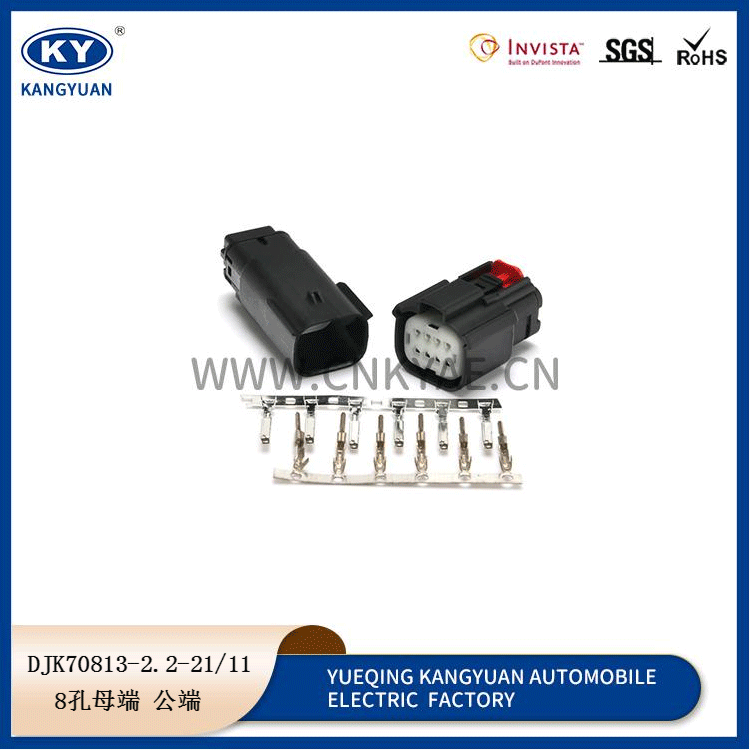 33472-0801 Featured Image