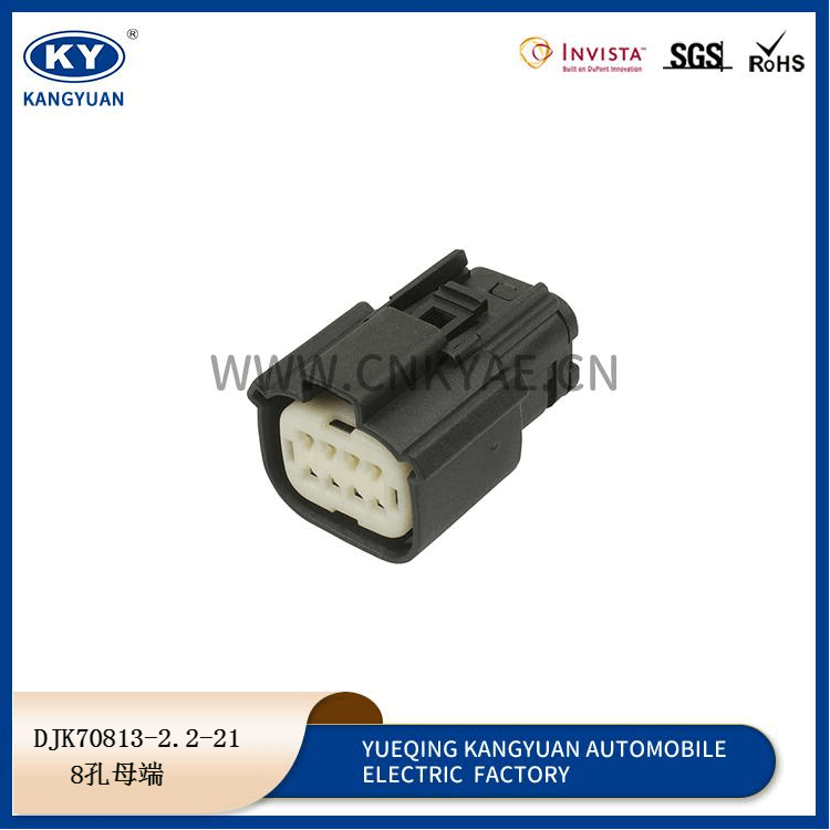 33472-0801 Featured Image