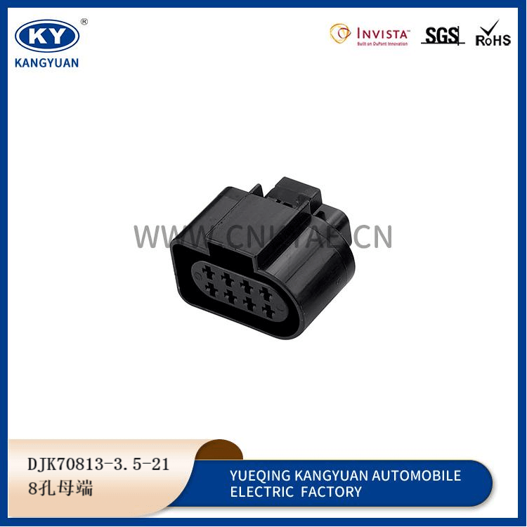 DJK708013-3.5-21 Featured Image