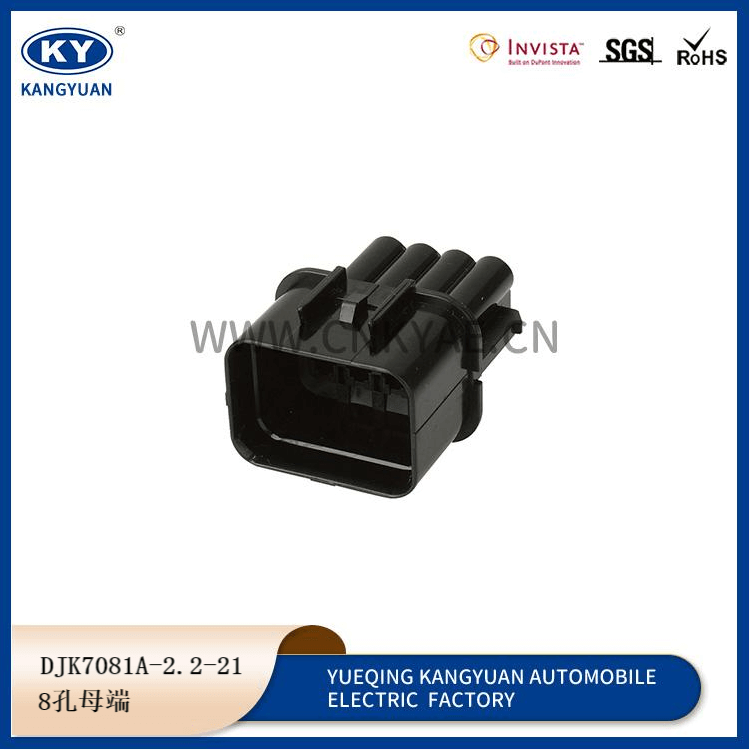 DJK7081A-2.2-21 Featured Image