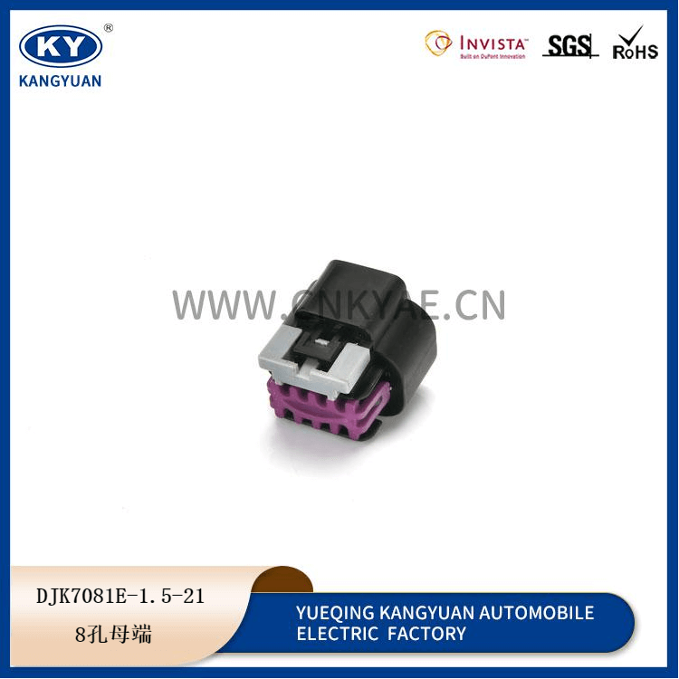 15326835 Featured Image