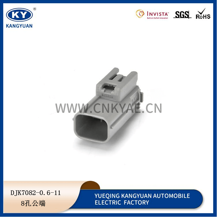 6188-0779 Featured Image