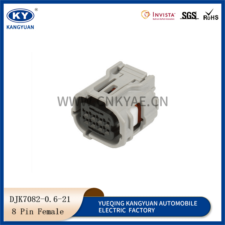 6189-1240 Featured Image