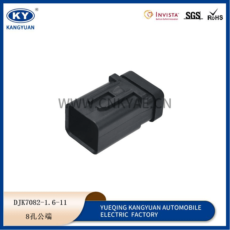 776495-1 Featured Image