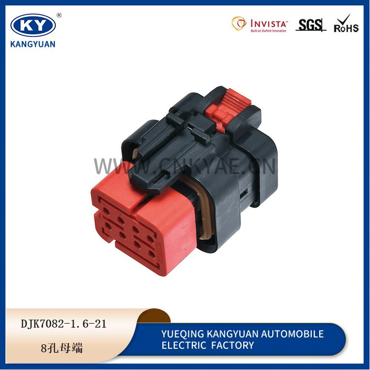 776494-1 Featured Image