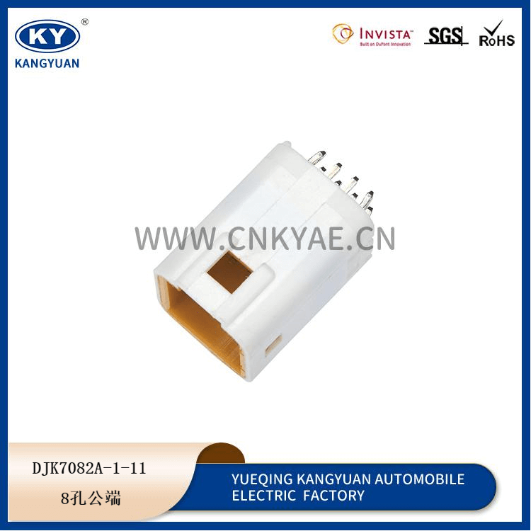 B08B-JWPF-SK-R Featured Image