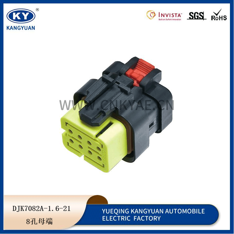 776494-3 Featured Image