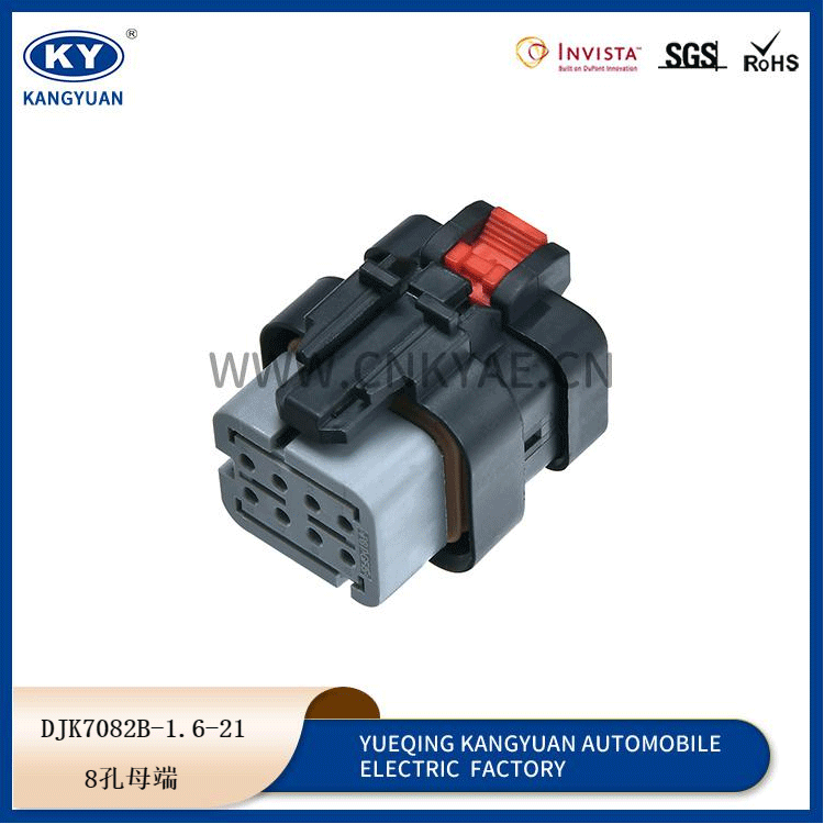 776494-4 Featured Image