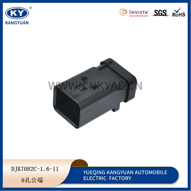 776495-2 Featured Image