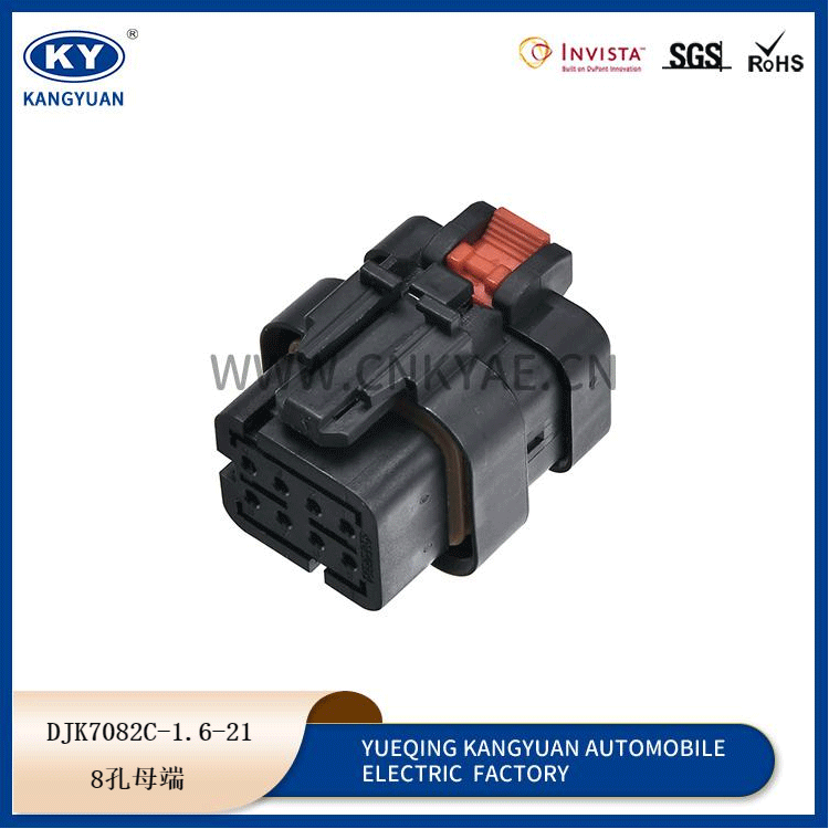 776494-2 Featured Image