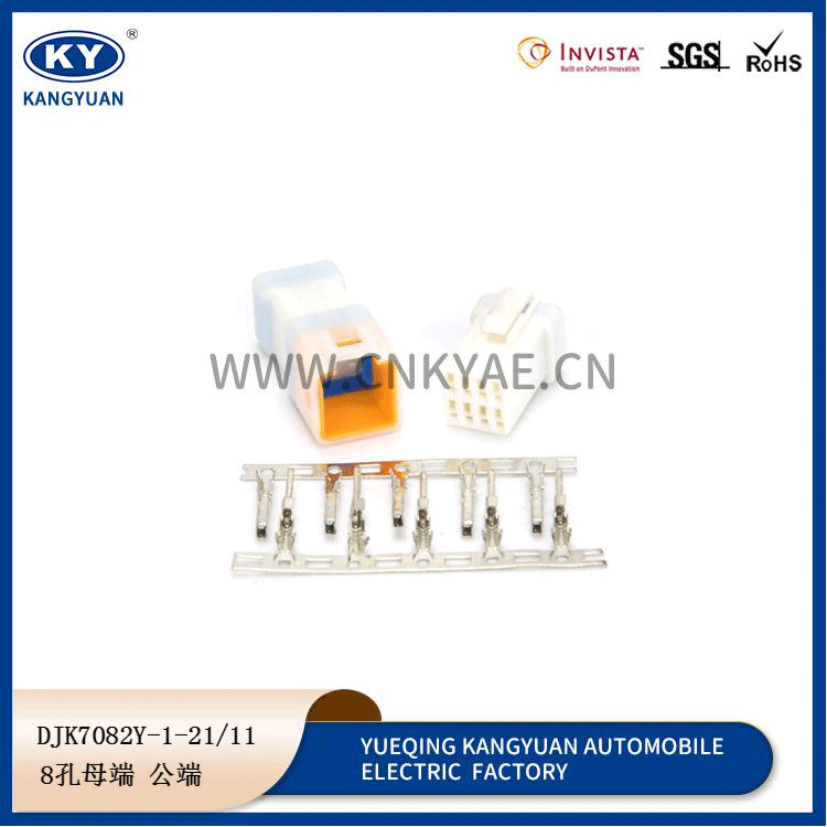 08R-JWPF-VSLE Featured Image