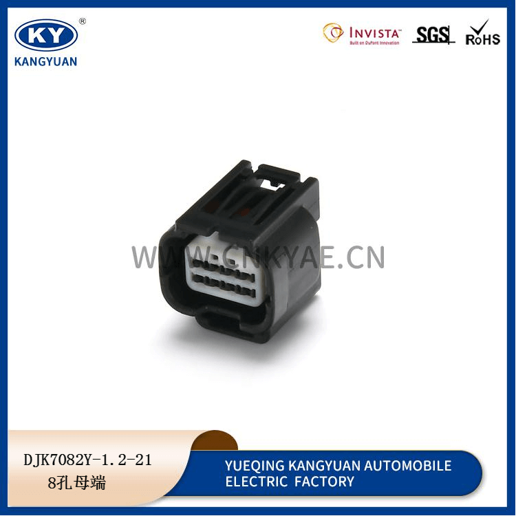 7283-2148-30 Featured Image