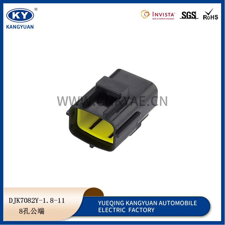 174984-2 Featured Image