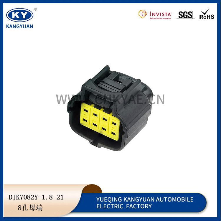 174982-2 Featured Image