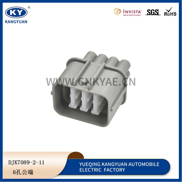 6188-0075 Featured Image