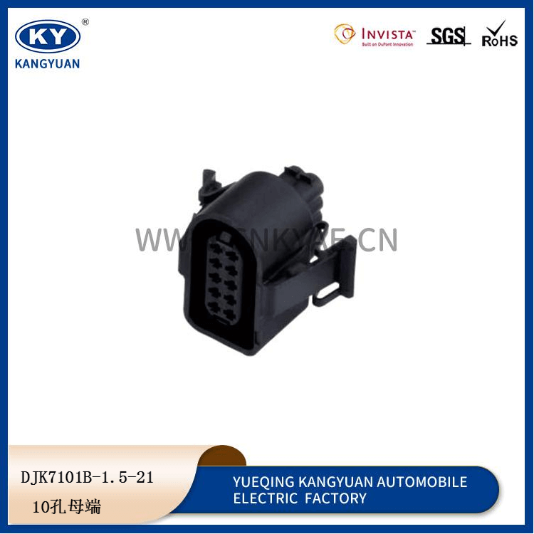 9636-40-1 Featured Image