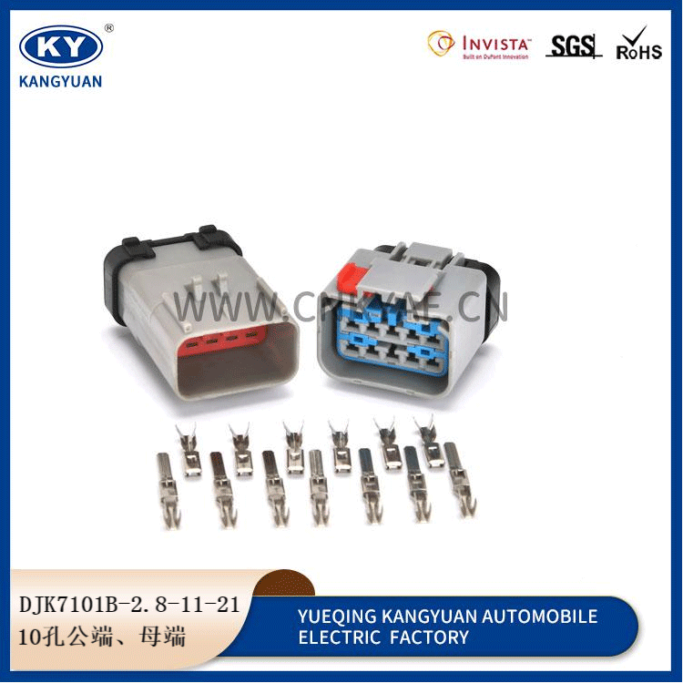 DJK7101B-2.8-21 Featured Image