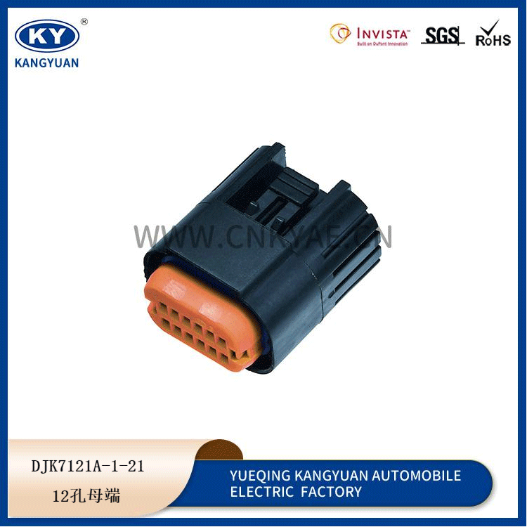 MX23A12SF1?MX23A12XF1