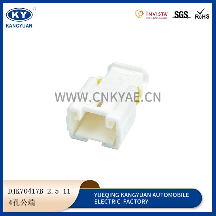 DJK70417B-2.5-11 Featured Image