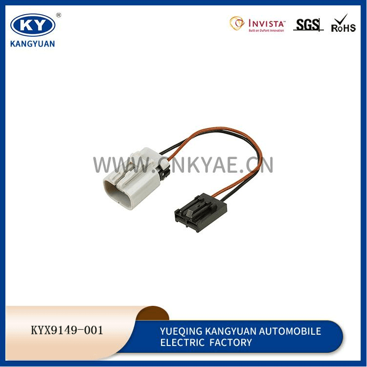 KYX9149-001