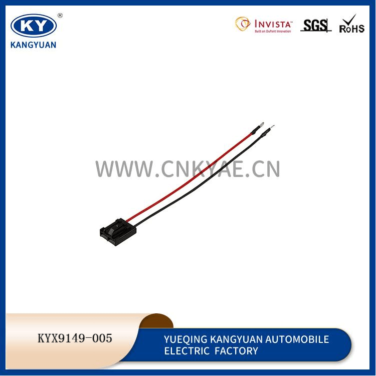 KYX9149-005