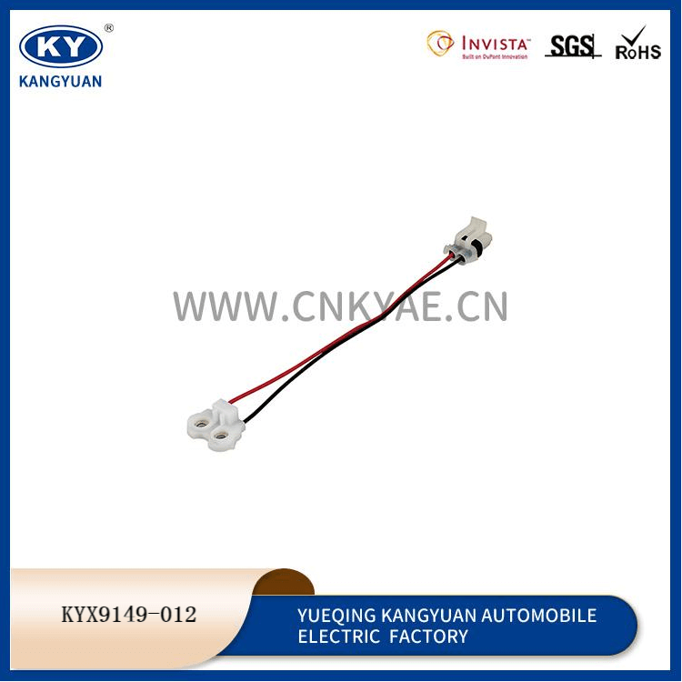 KYX9149-012