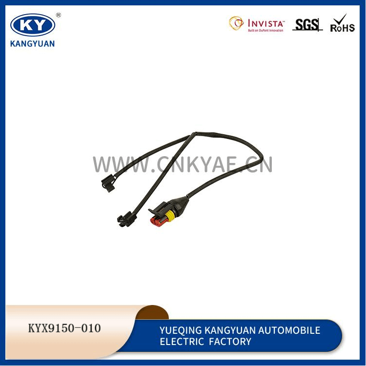 KYX9150-010