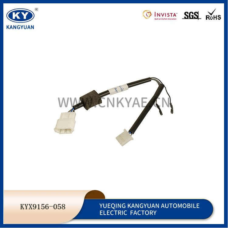 KYX9156-058