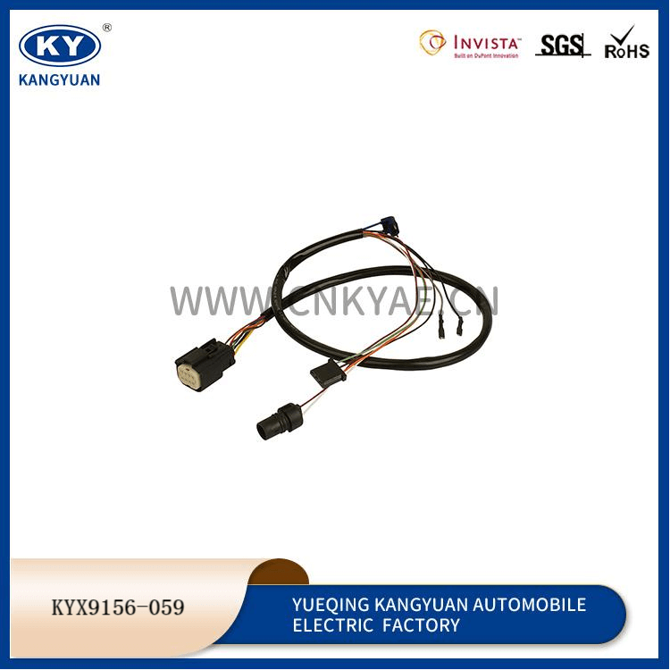 KYX9156-059