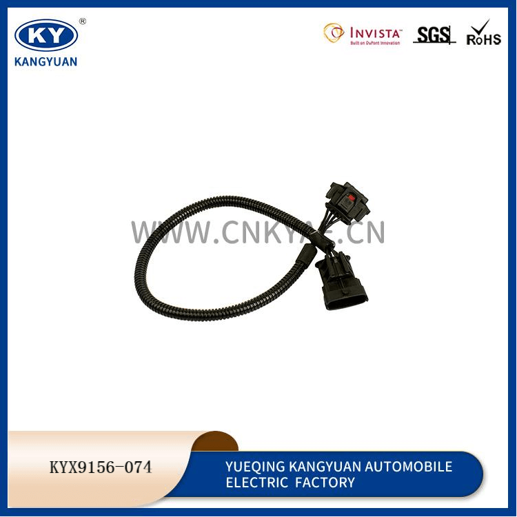 KYX9156-074