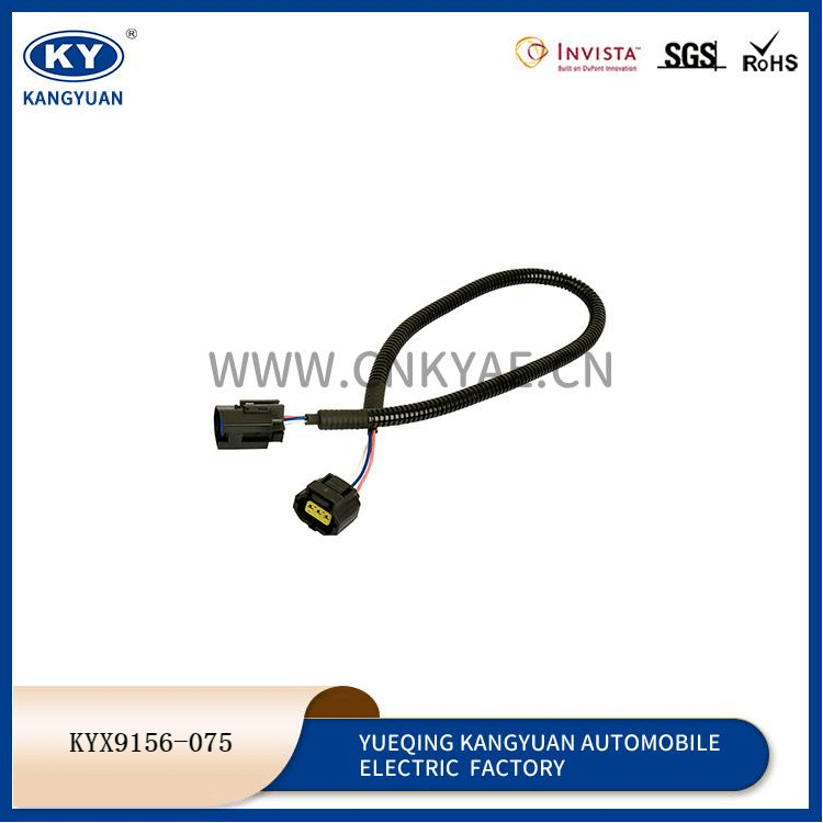 KYX9165-075