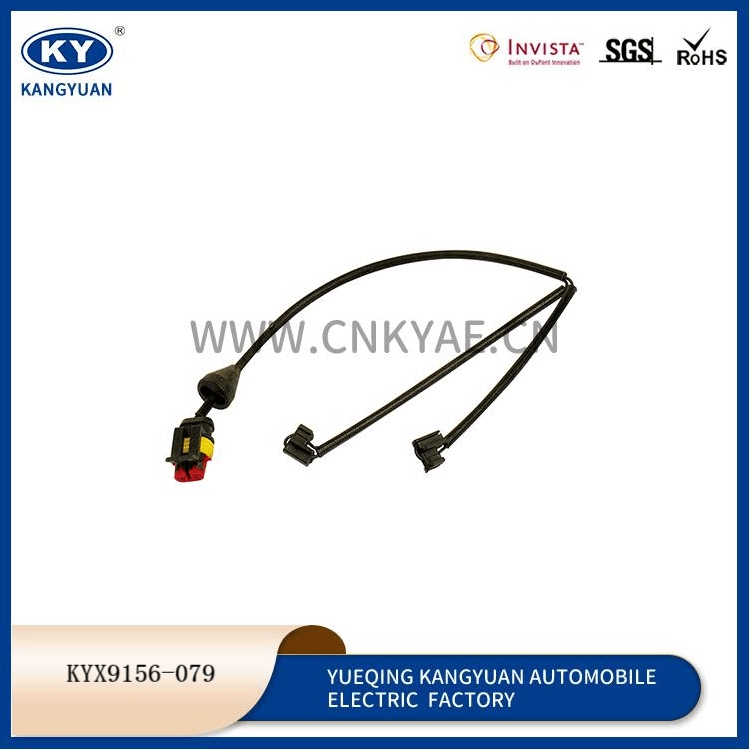 KYX9156-079