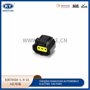 184032-1 is suitable for automobile engine plug DJK7032A-1.8-21-11