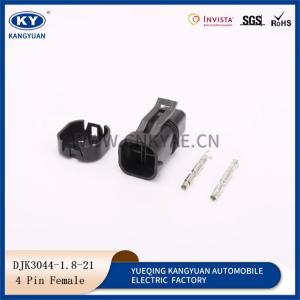 Automotive connector connectors black 4-hole 4-core plug 2.8 series DJK3044-1.8-21